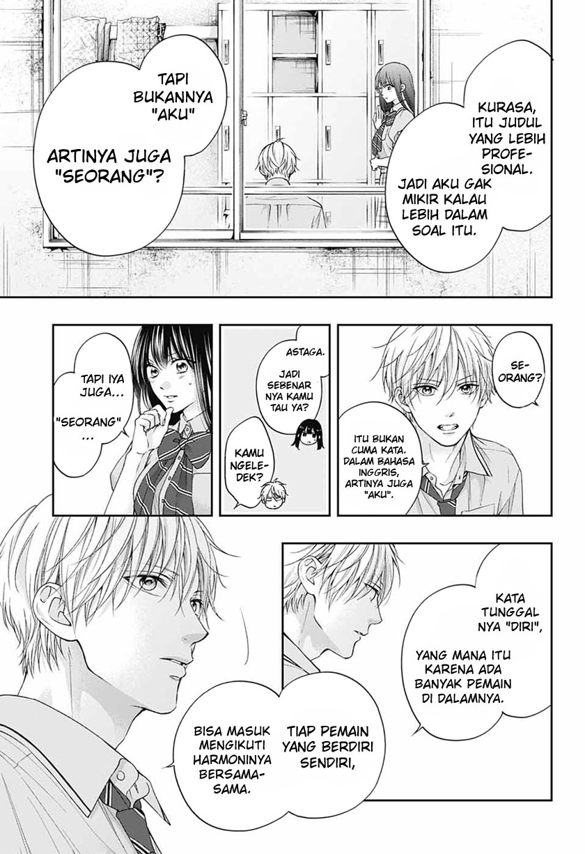 Kono Oto Tomare!